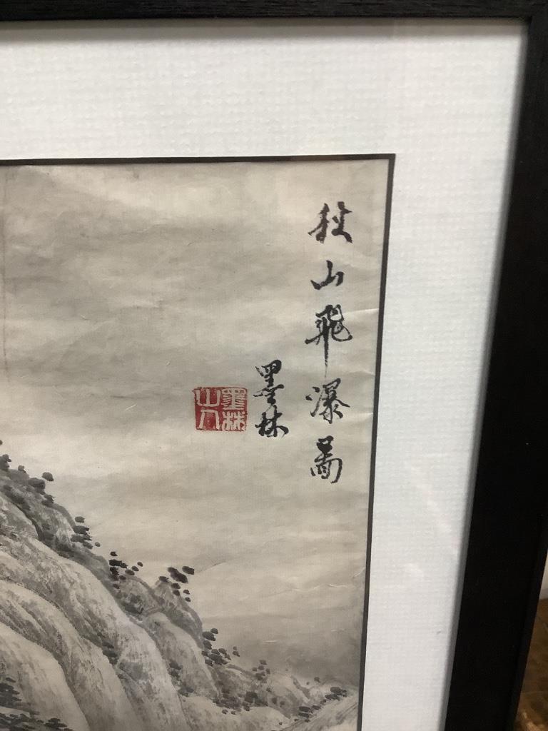 Chinese School, four monochrome watercolours on paper, Mountain landscapes, 93 x 33cm